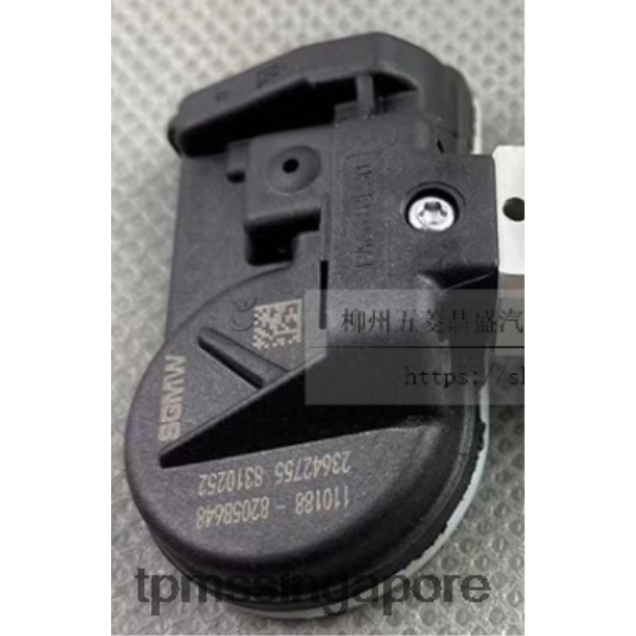 best TPMS singapore TPMS WuLing The Pressure Sensor 23642755 433MHZ LPF86V1782